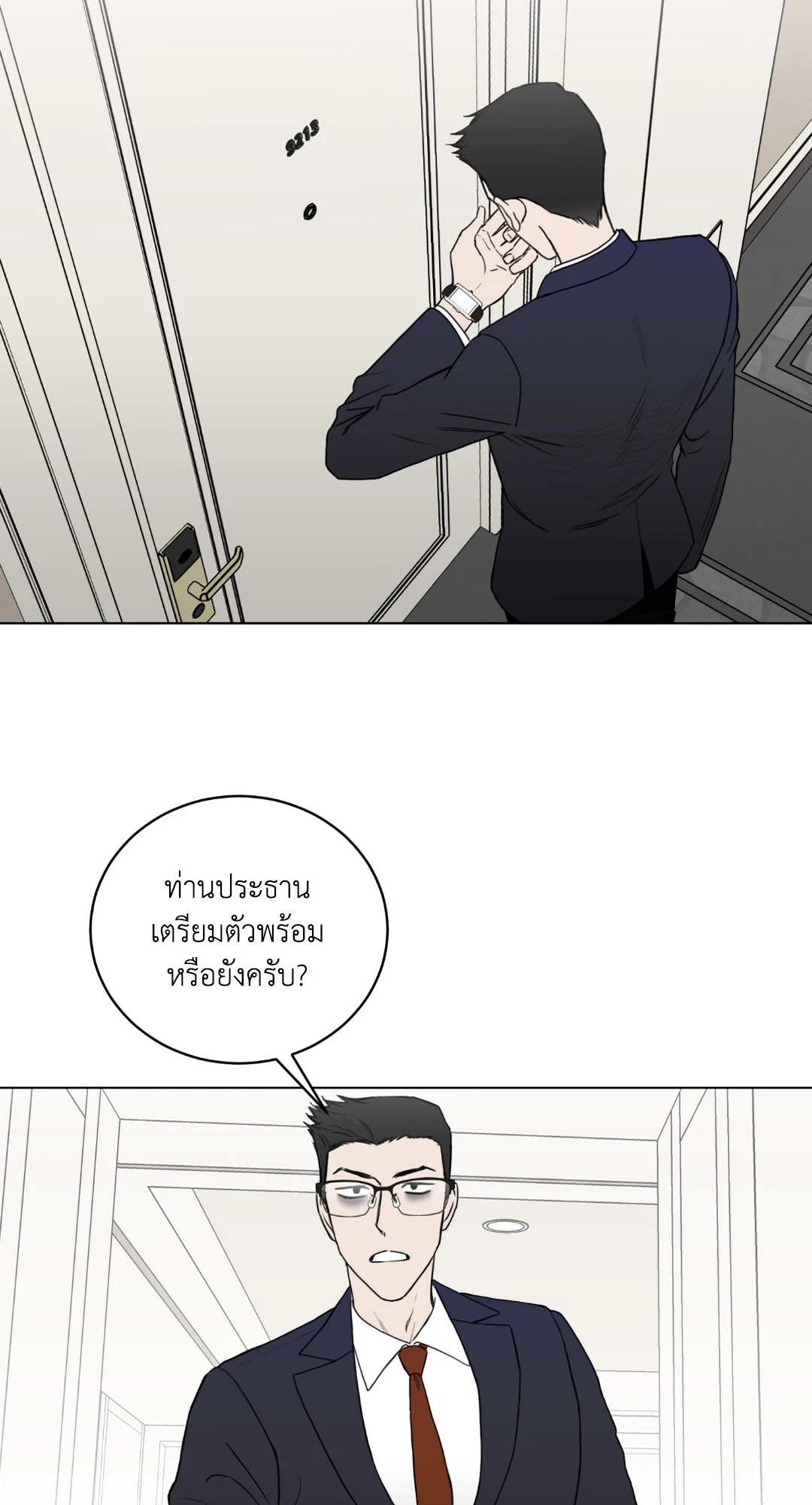 หน้า 60
