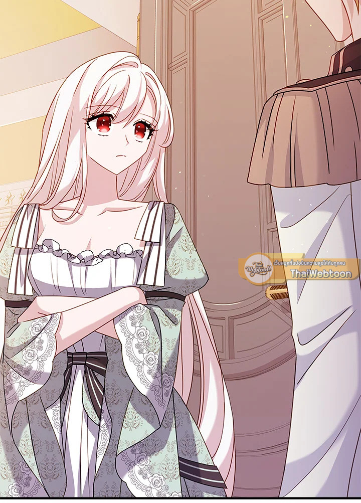 เลดี้คนนี้ขอพักบ้าง | เลดี้คนนี้ขอพักบ้าง ตอนที่ 28 - รูปที่ 2