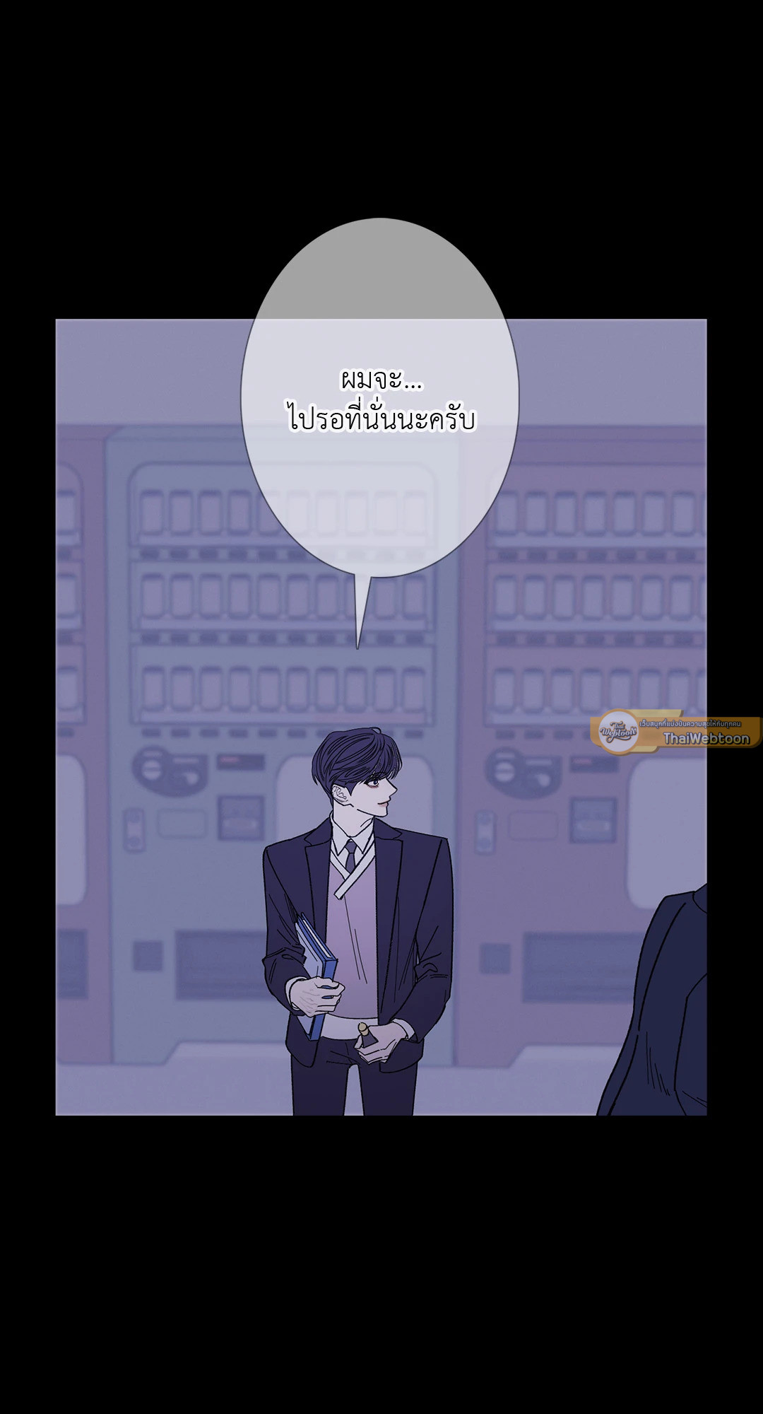 หน้า 38