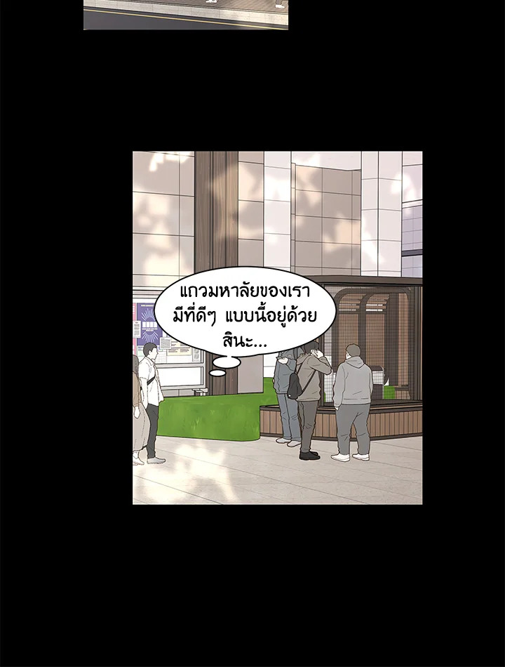 หน้า 64