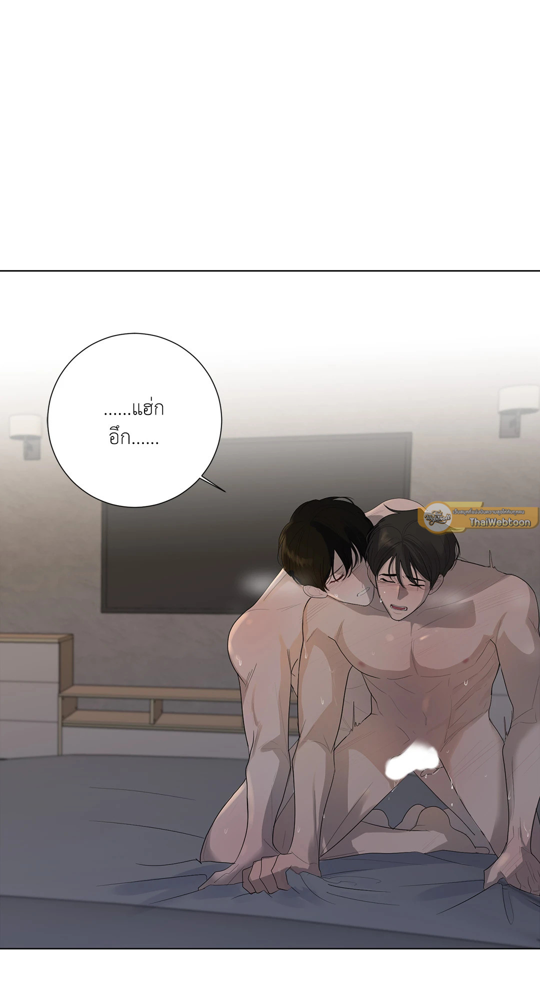 หน้า 62