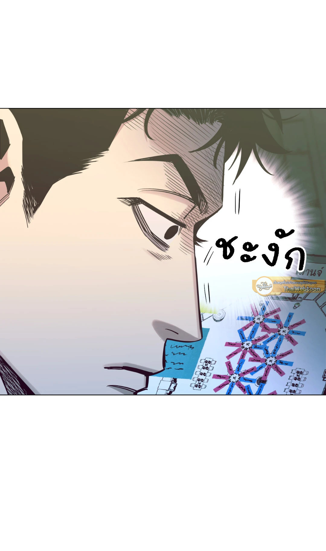 หน้า 61