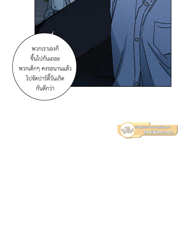 หน้า 94