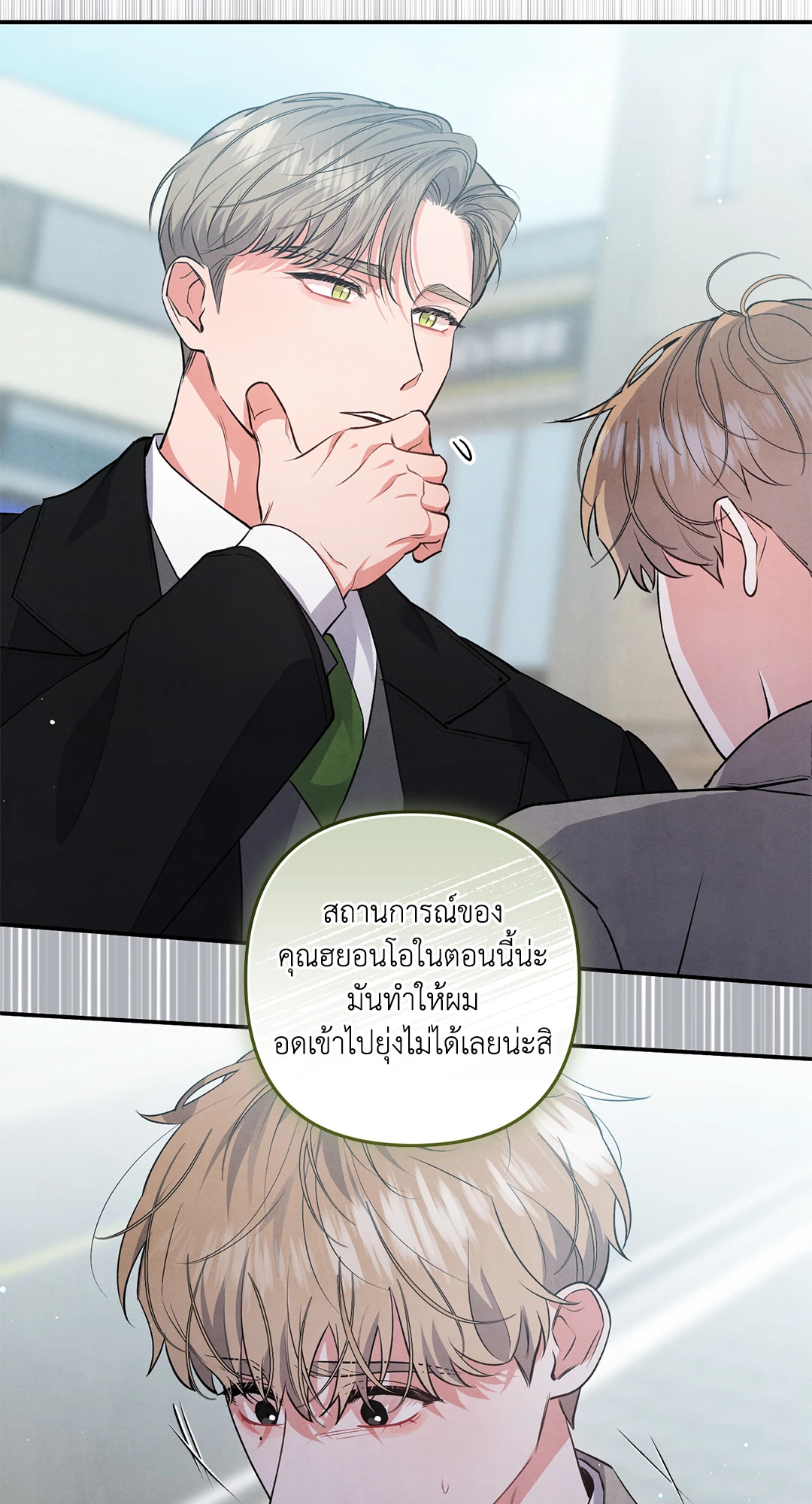 หน้า 62