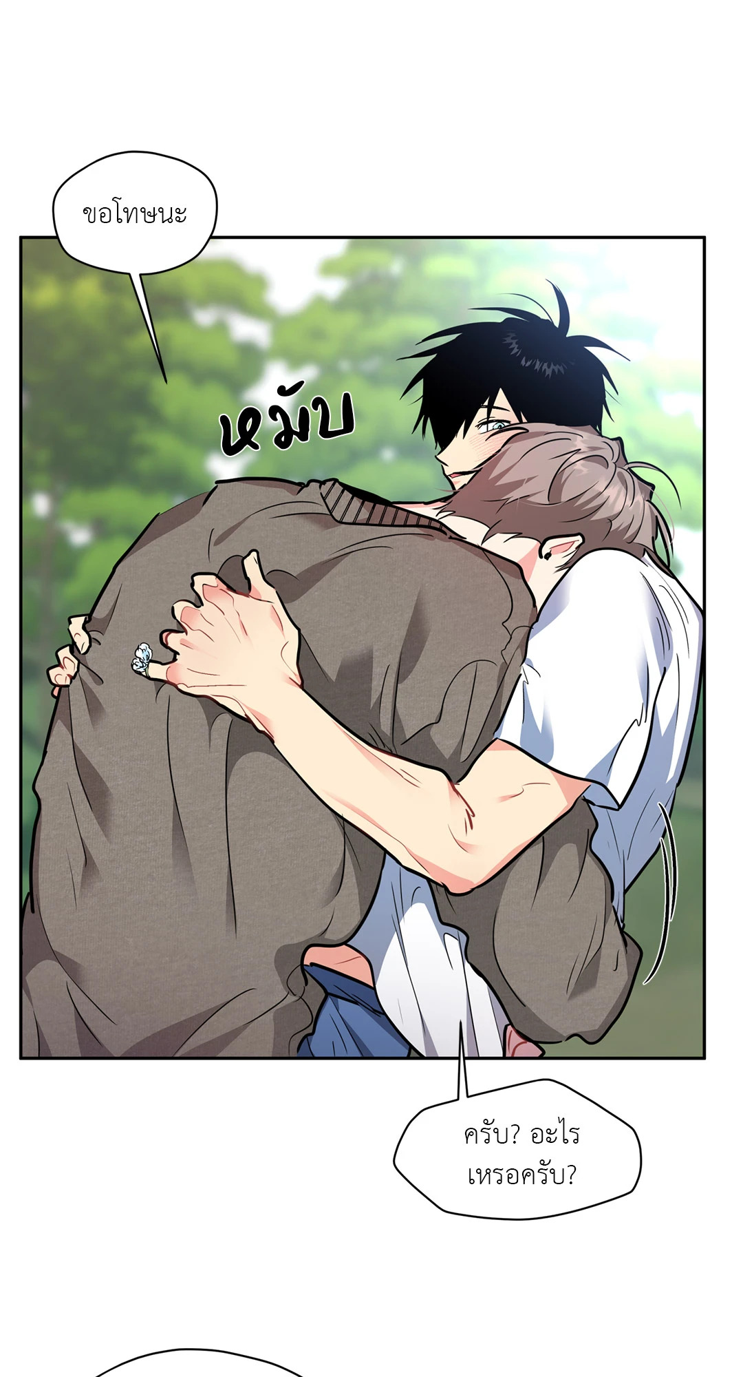 หน้า 62