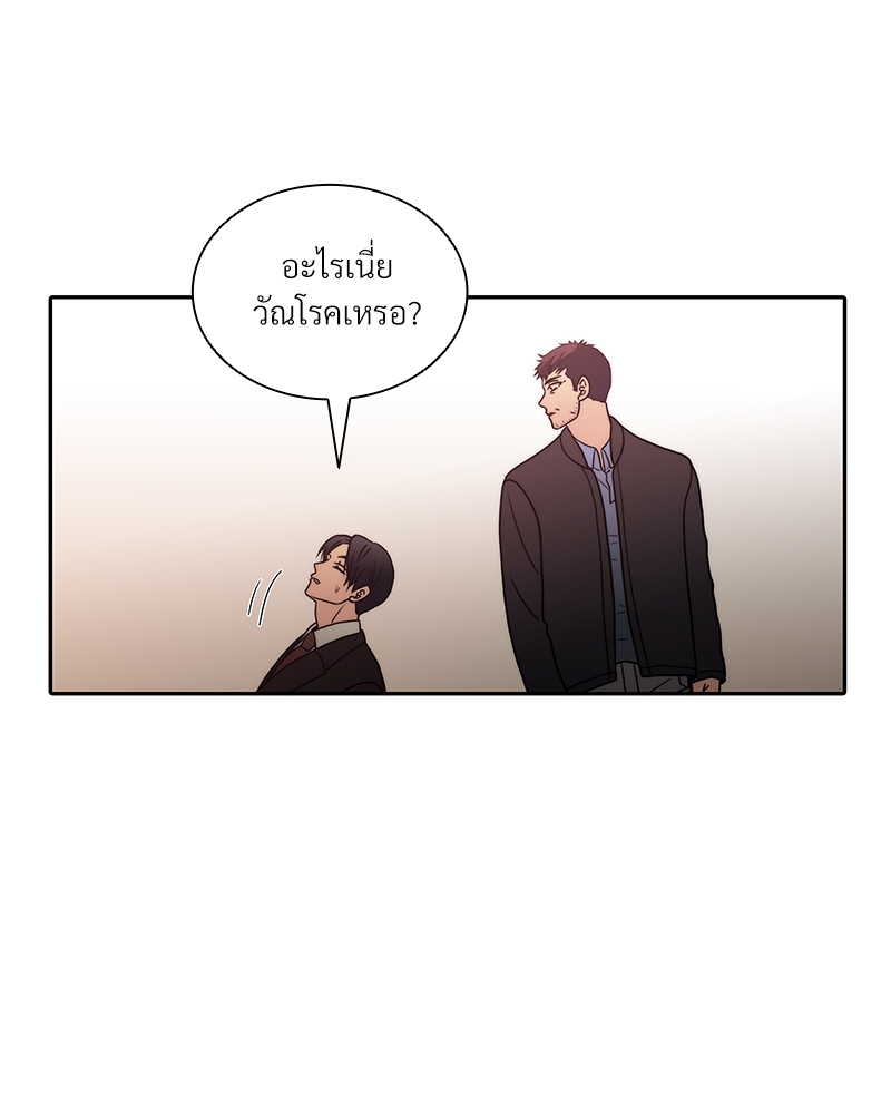 หน้า 85