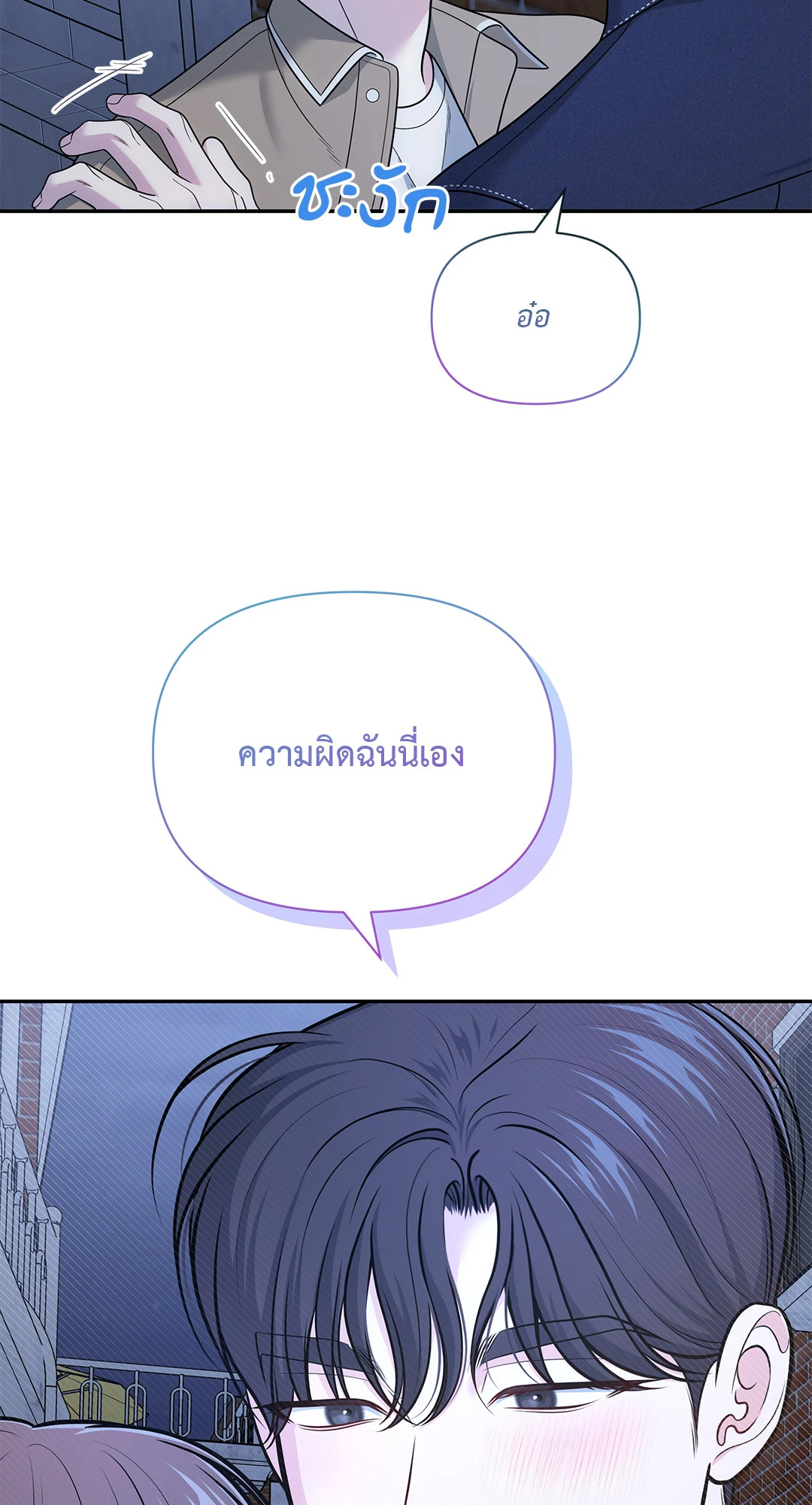 หน้า 59