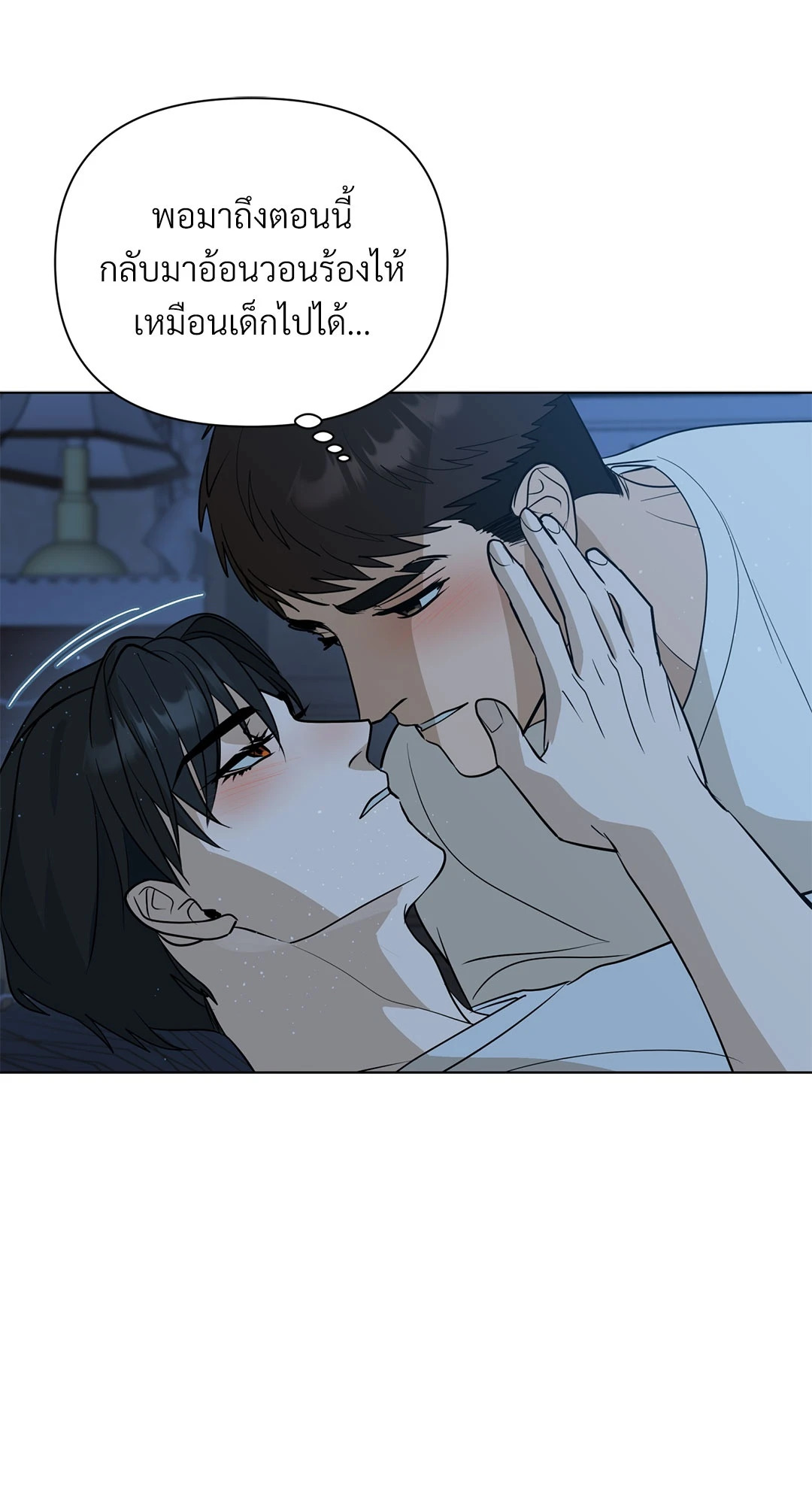 หน้า 67