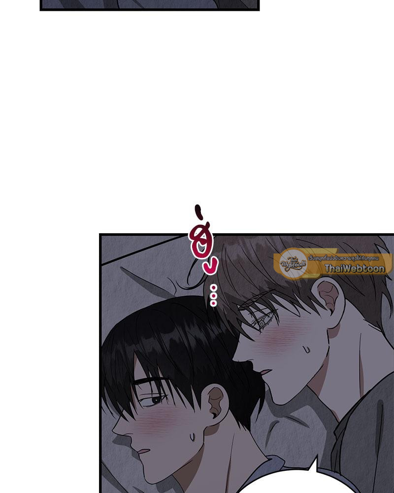 หน้า 93