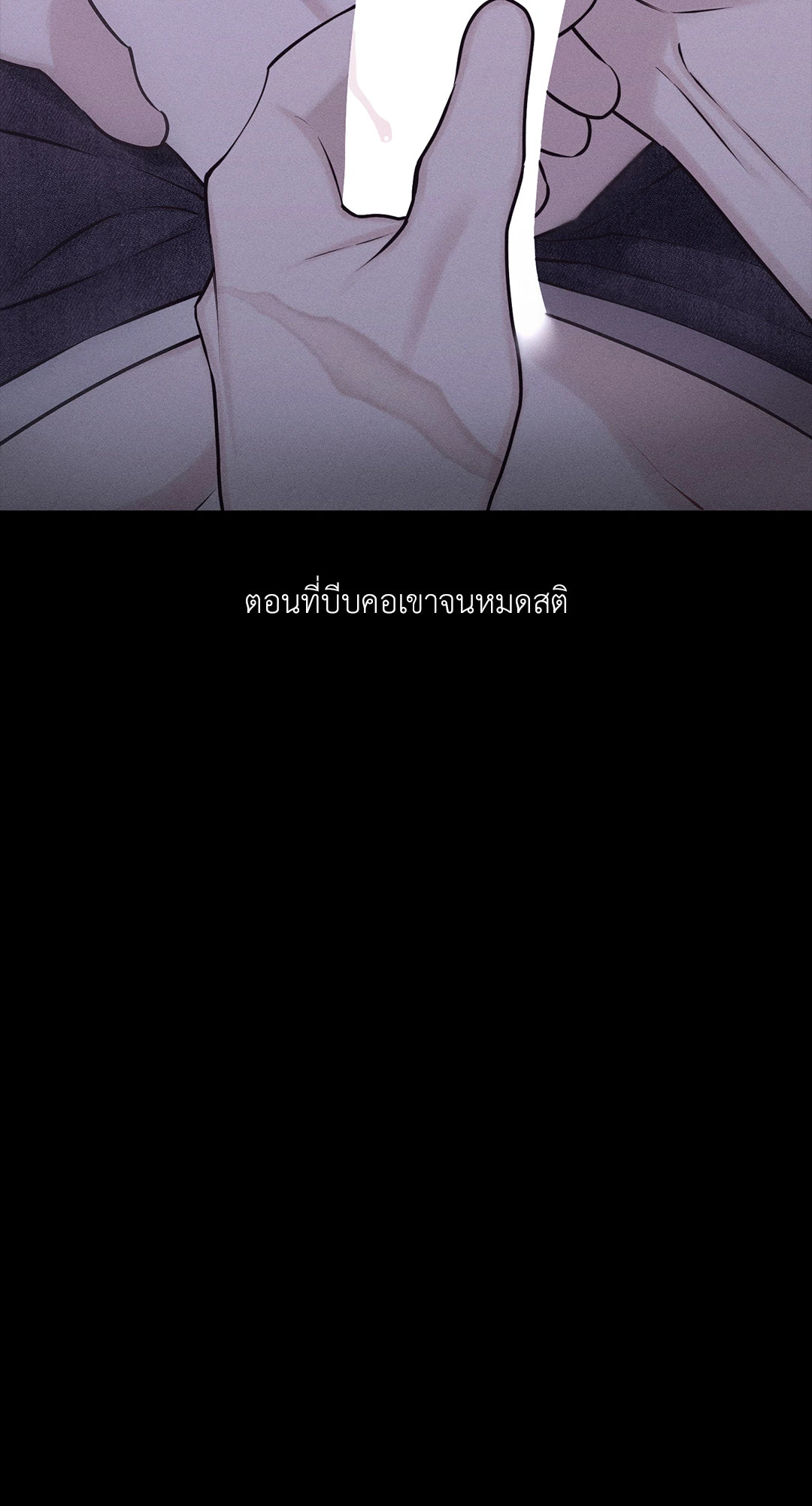 หน้า 91