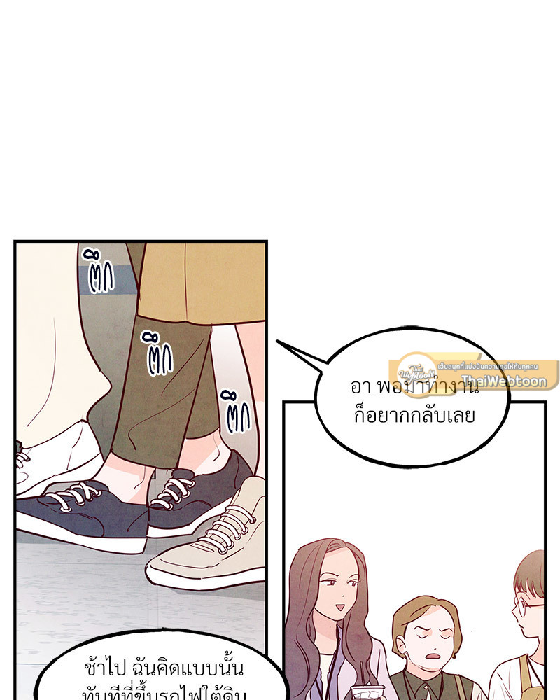 หน้า 63