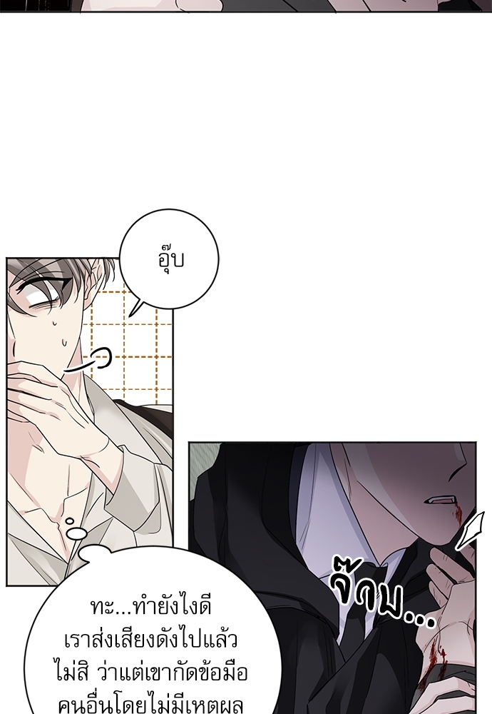 หน้า 74
