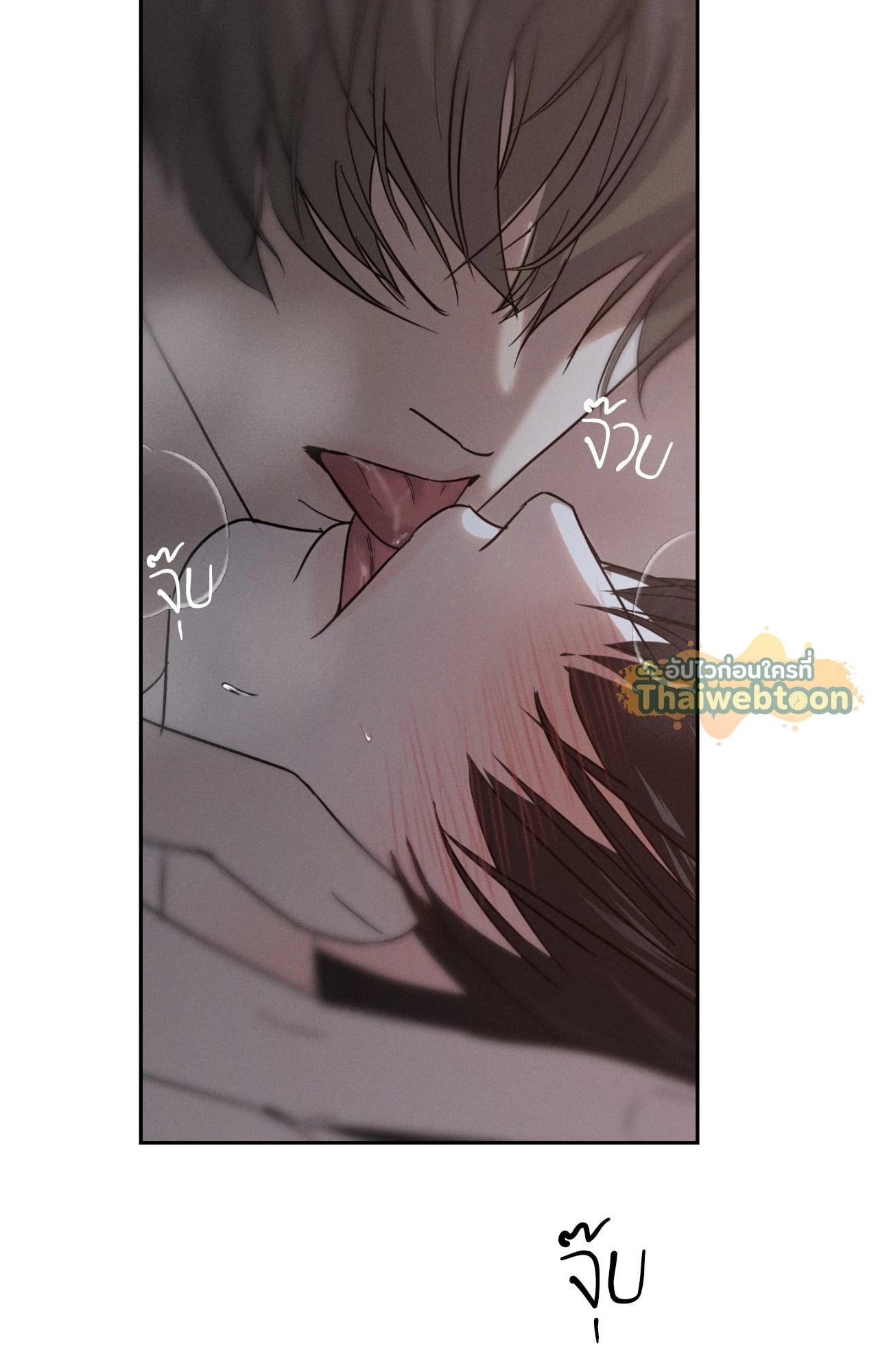 หน้า 45