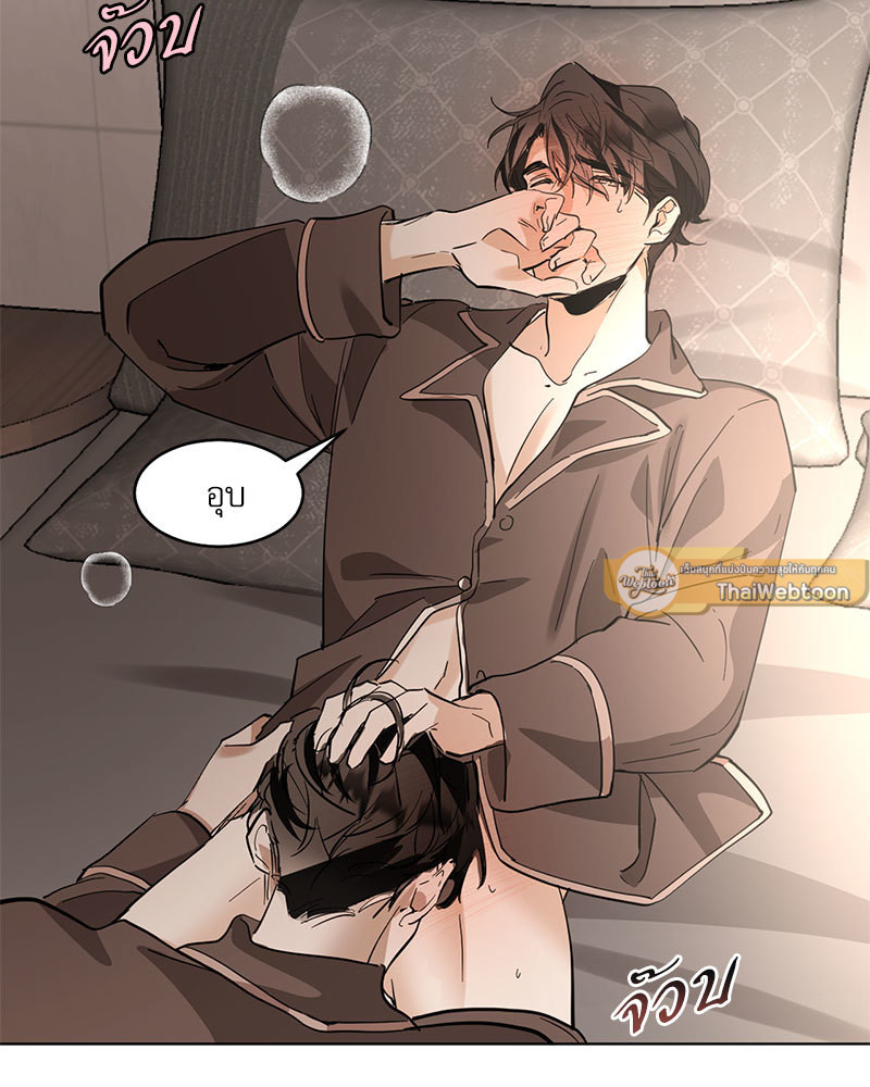 หน้า 61