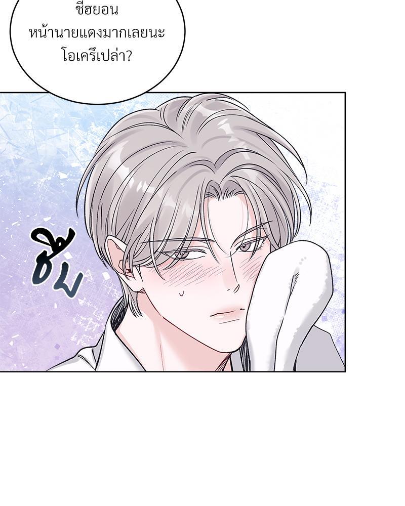 หน้า 67