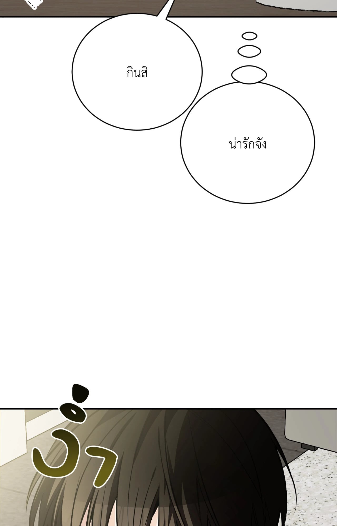 หน้า 118