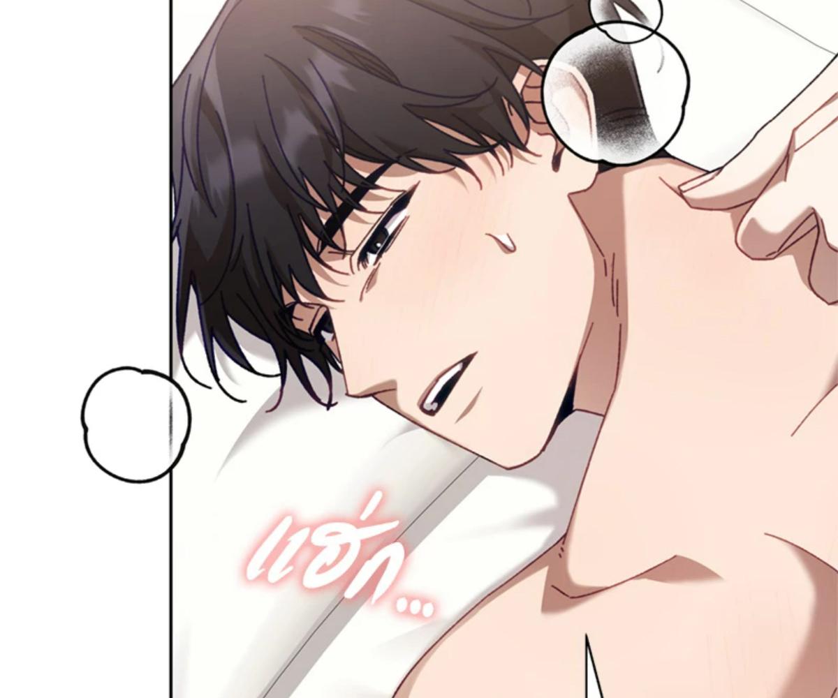 หน้า 109
