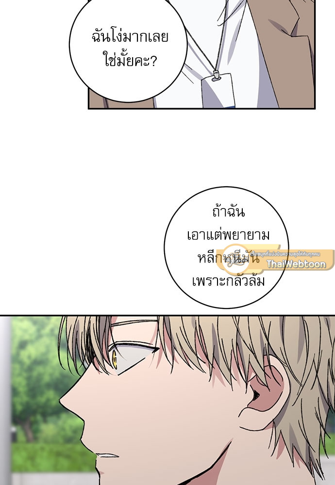 หน้า 66