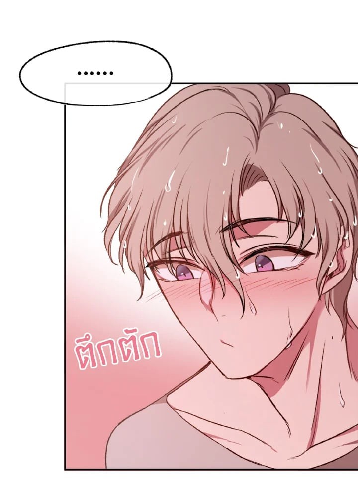 หน้า 93