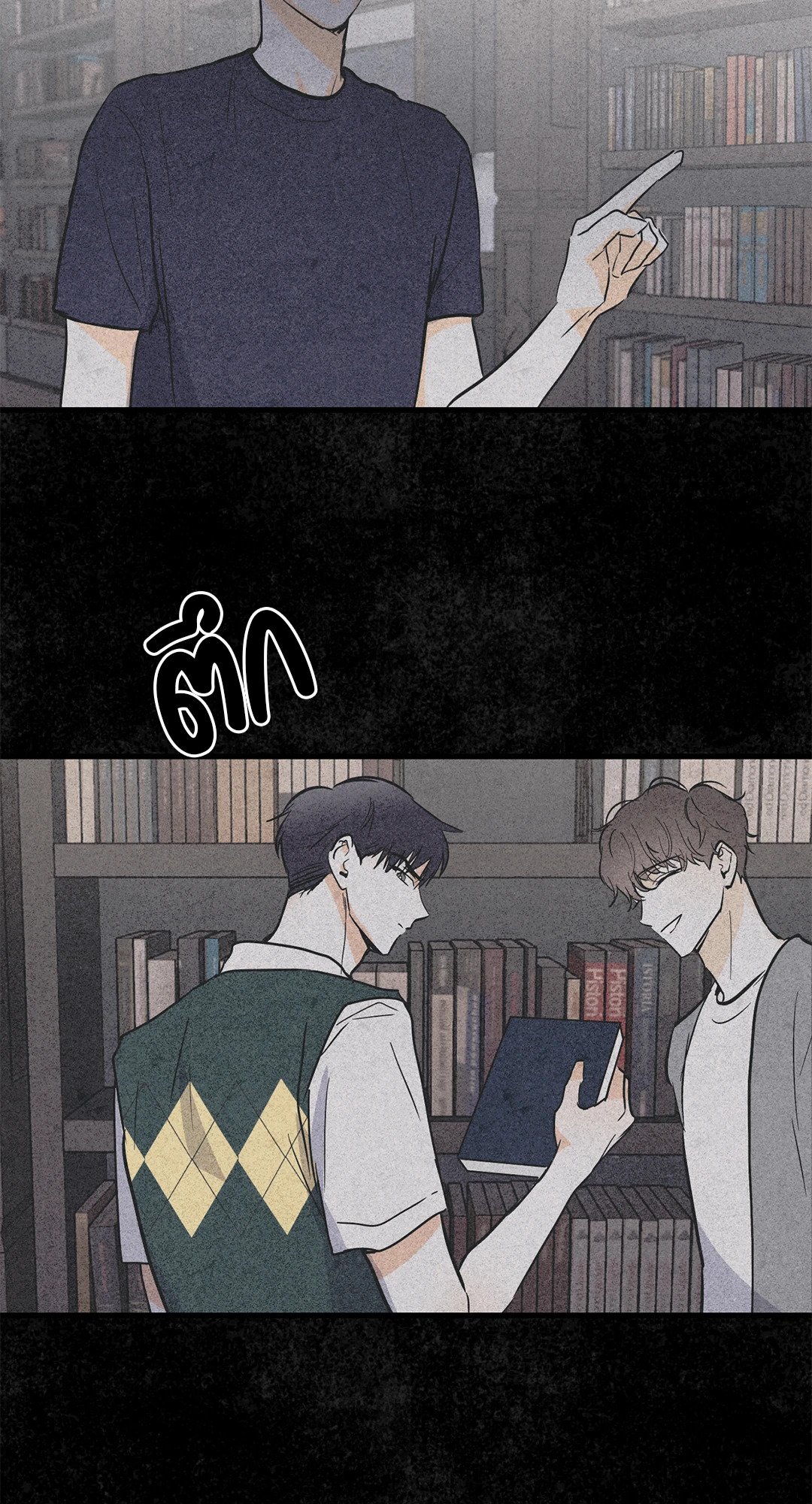 หน้า 55