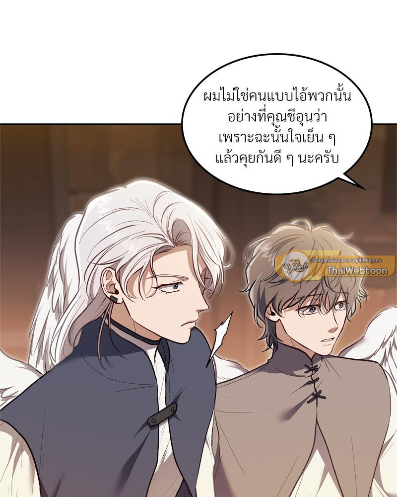 หน้า 47