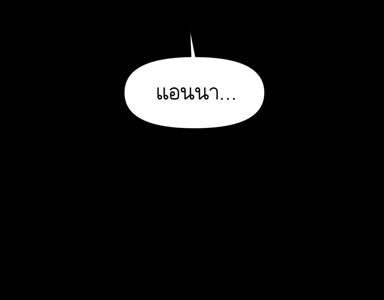 หน้า 188