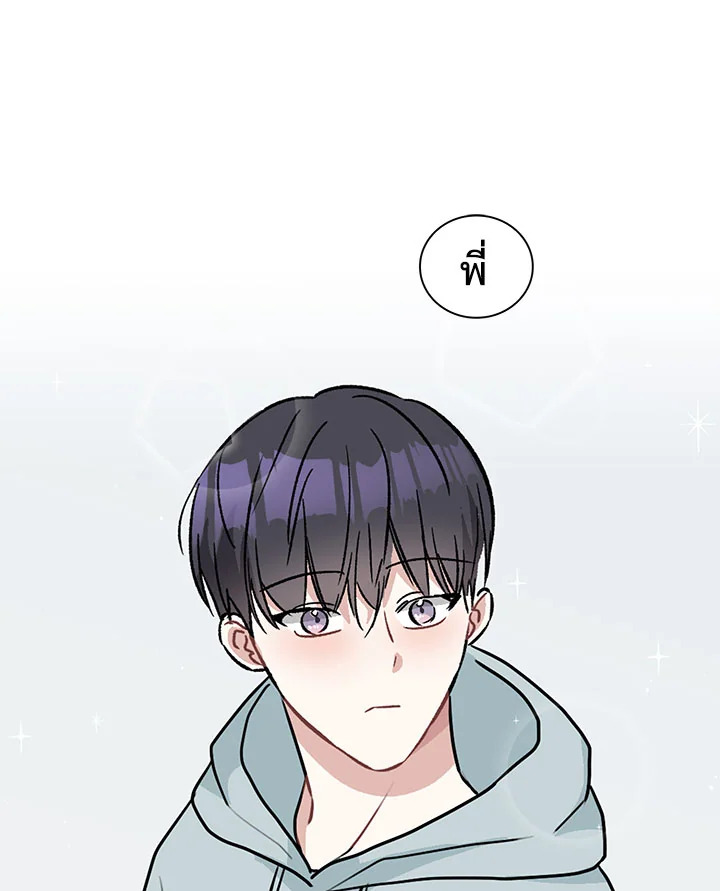หน้า 98