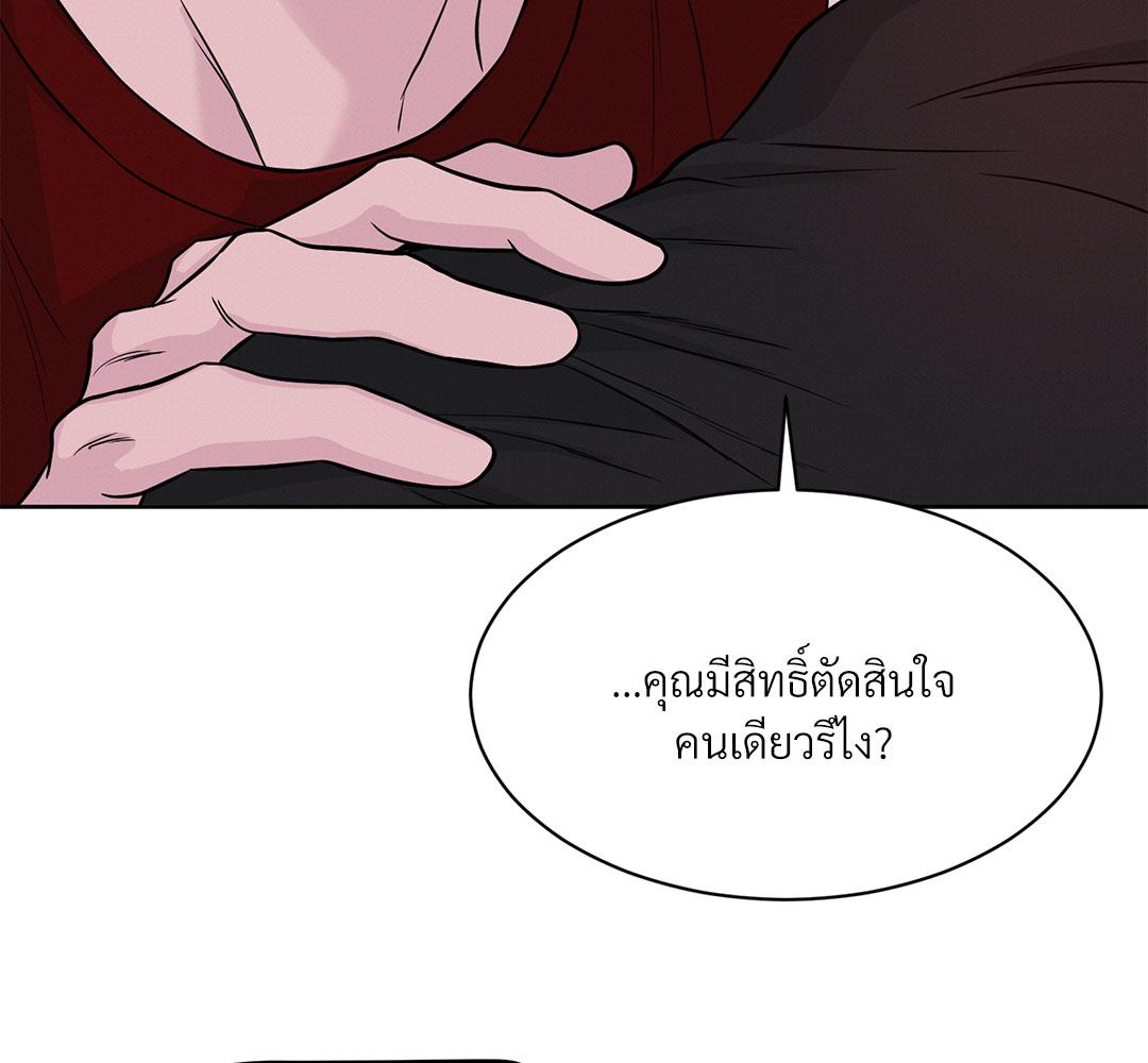 หน้า 126