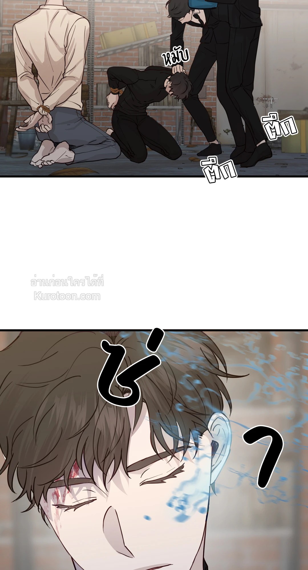 หน้า 45