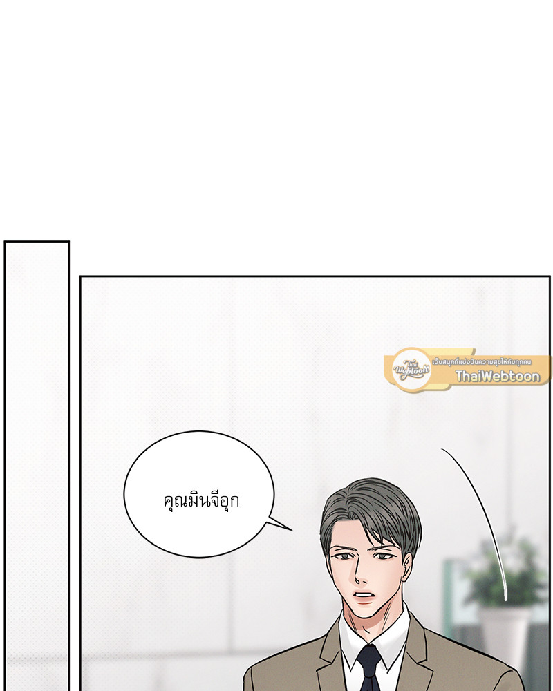 หน้า 86