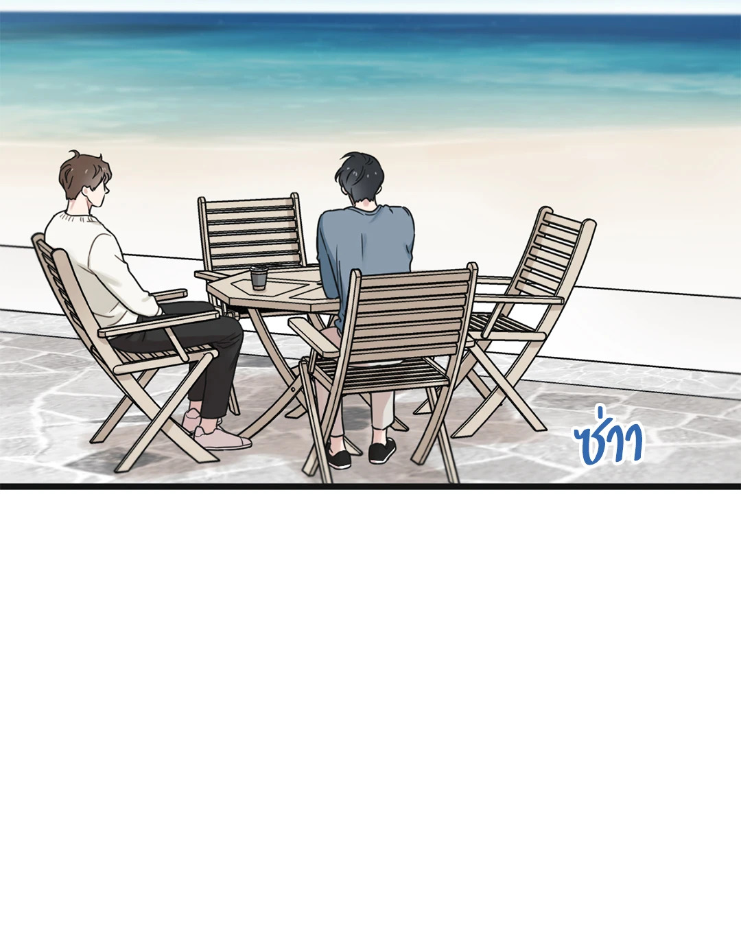 หน้า 71