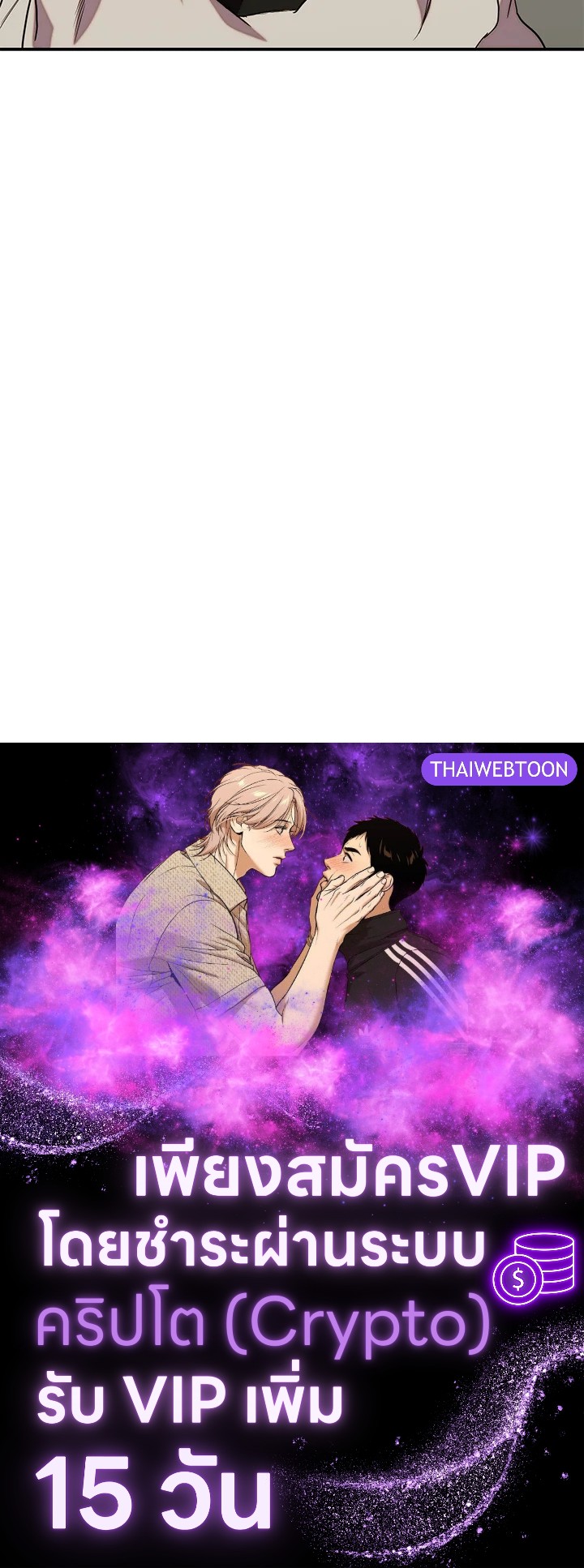 หน้า 124