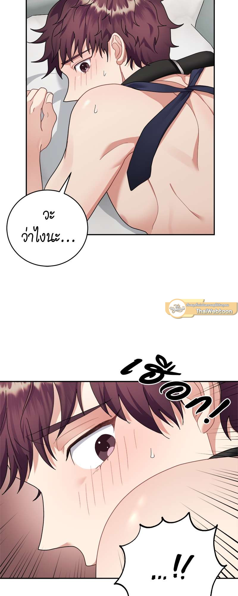 หน้า 59