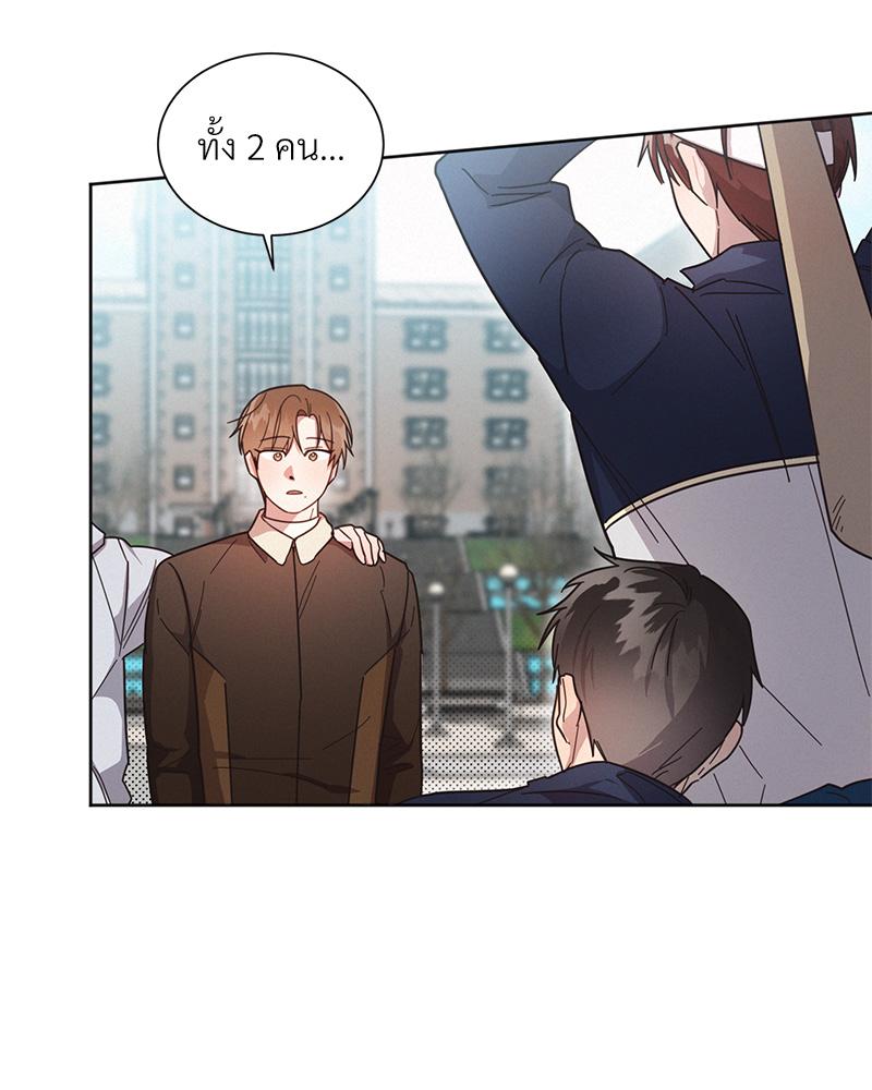 หน้า 91