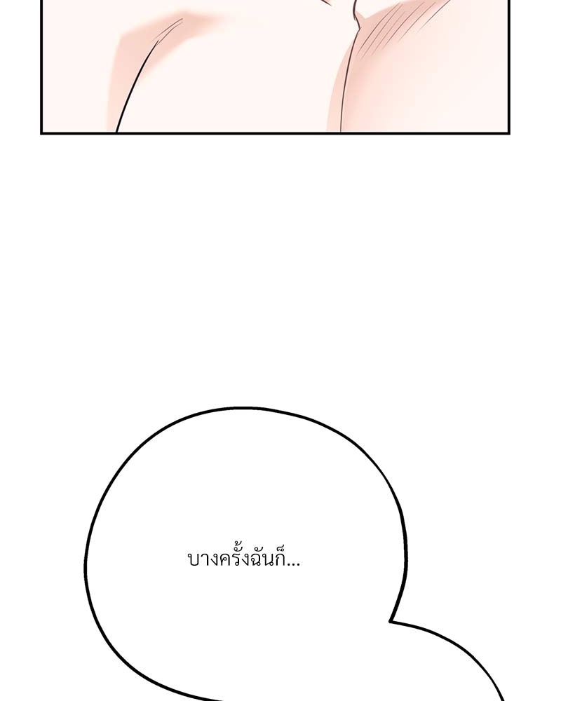 หน้า 118