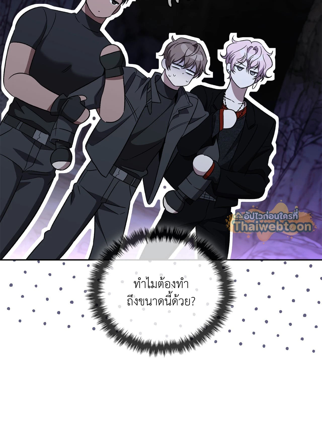 หน้า 95