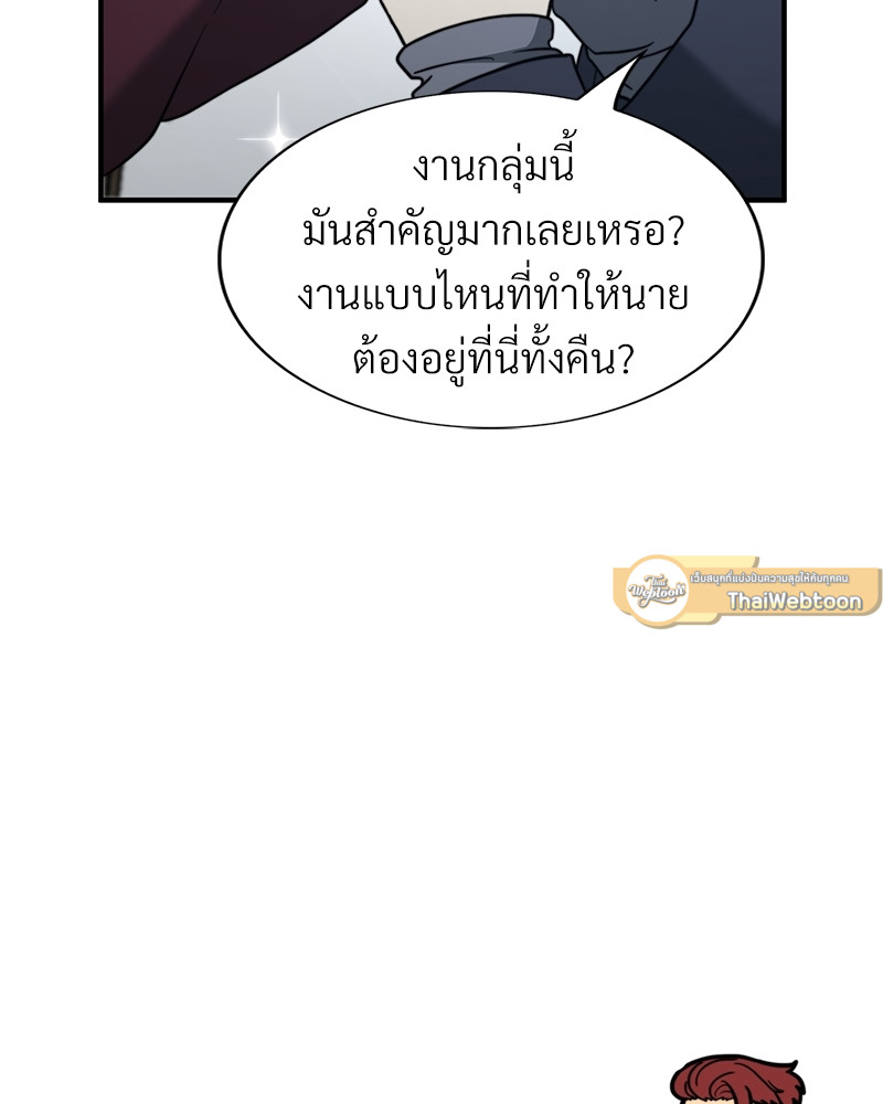 หน้า 115