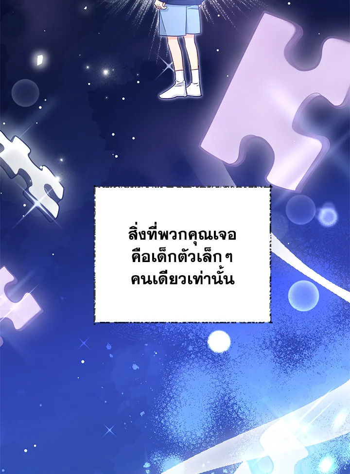 หน้า 83
