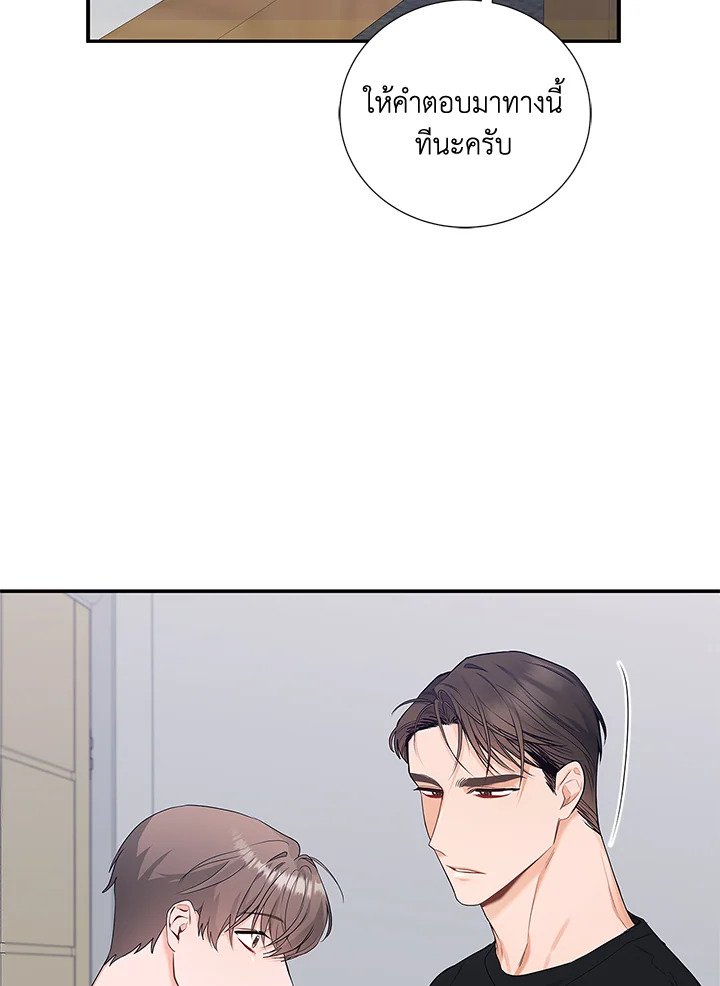 หน้า 62