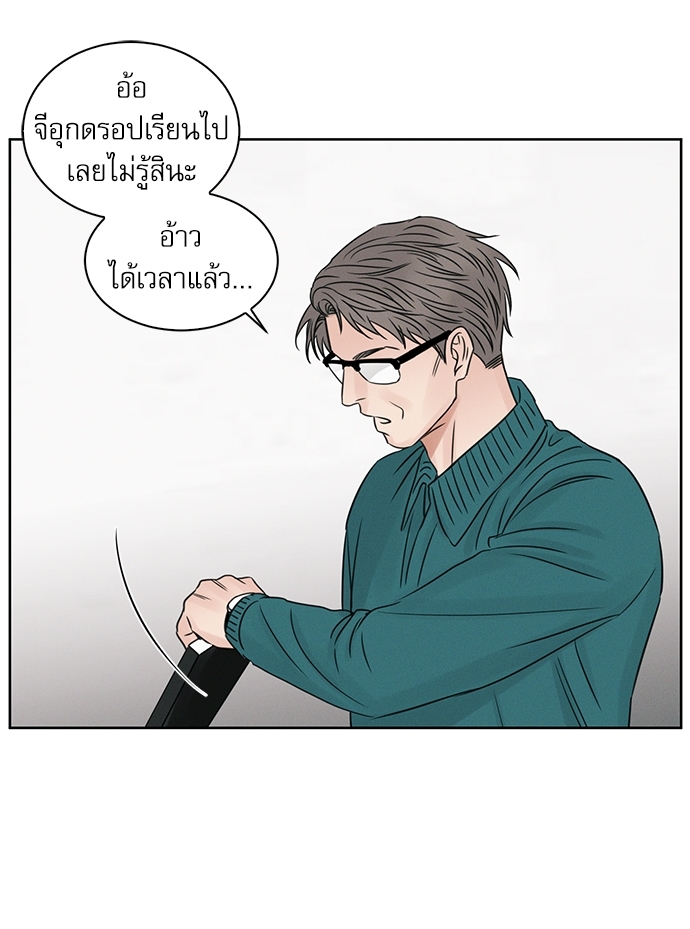 หน้า 65