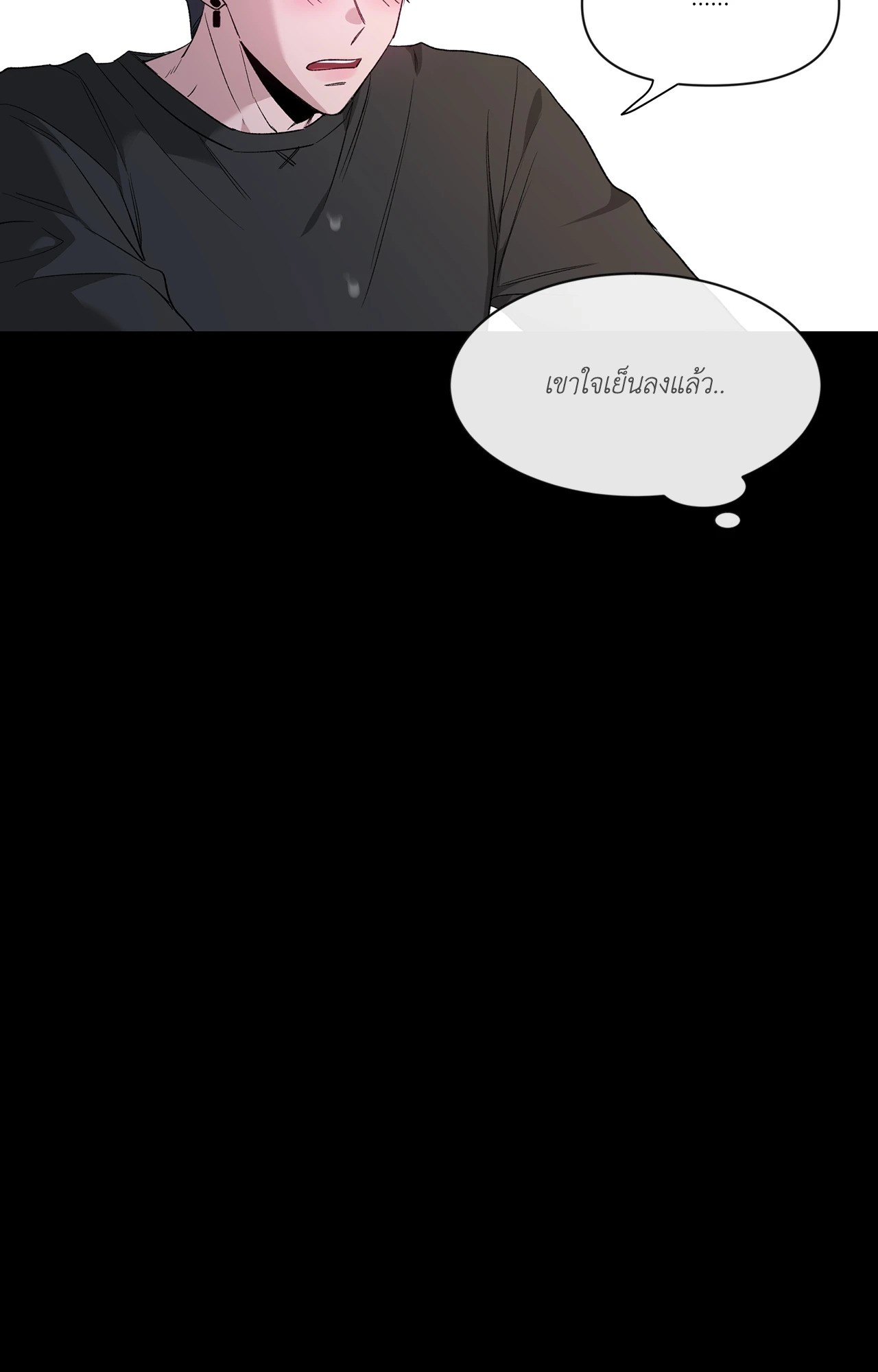 หน้า 69