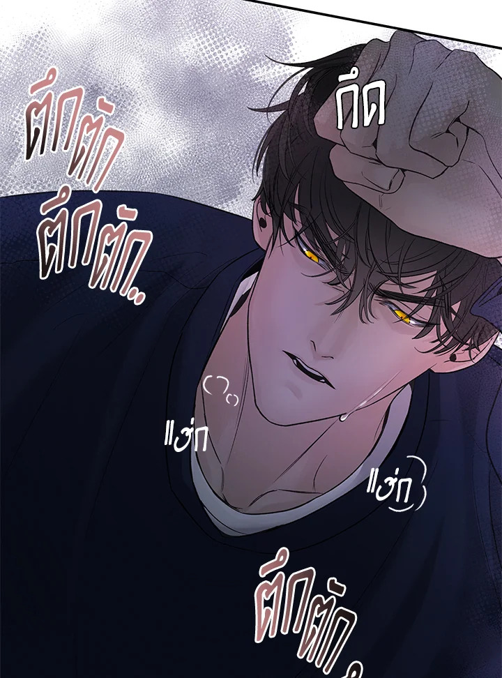 หน้า 55