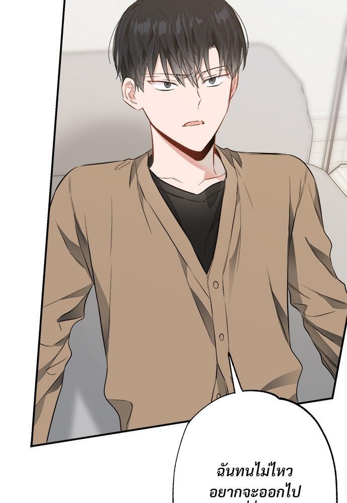 หน้า 102