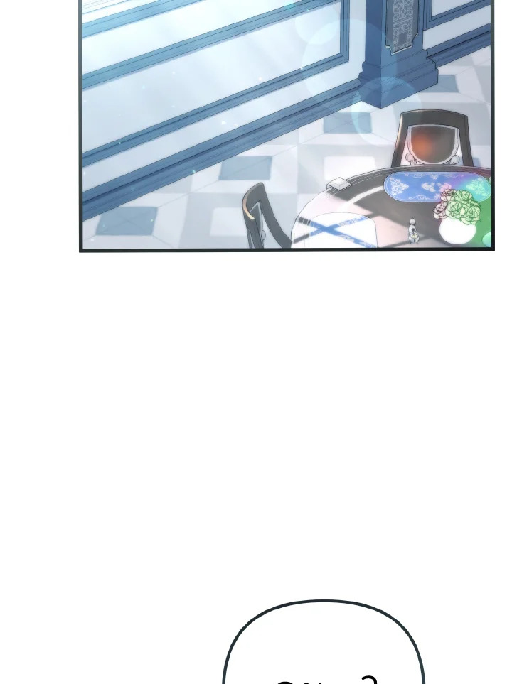 ห้วงราตรีของอเดอลีน | Adeline's Deep Night  ตอนที่ 37 - รูปที่ 2