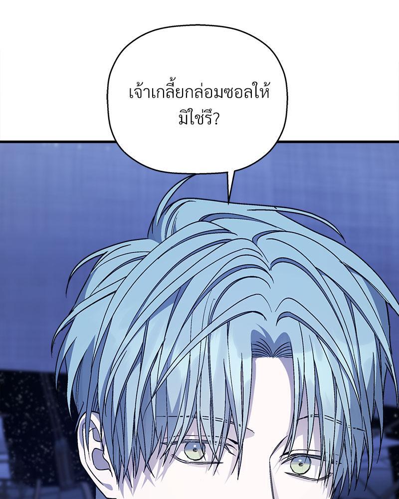 หน้า 108