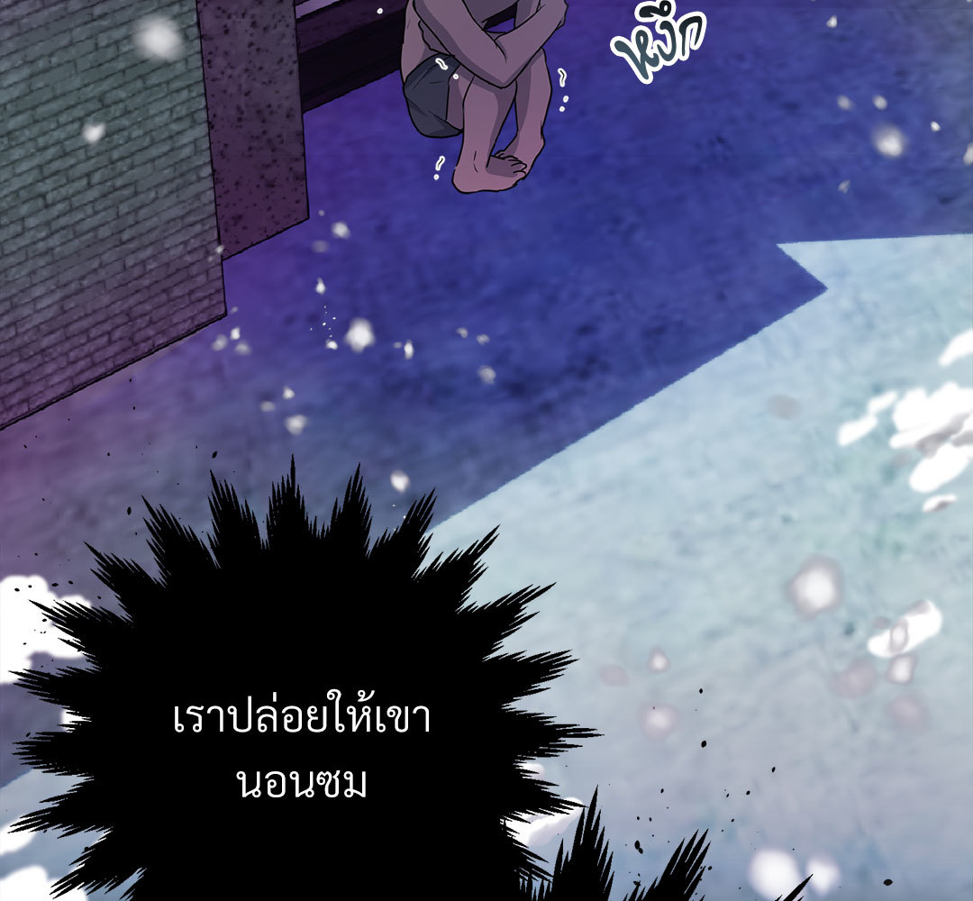 หน้า 104