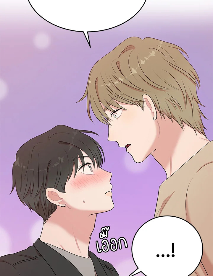 หน้า 99