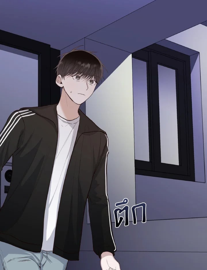 หน้า 43