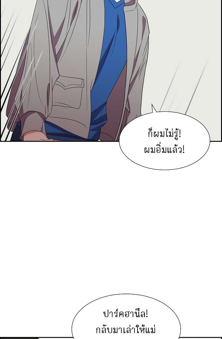 หน้า 72