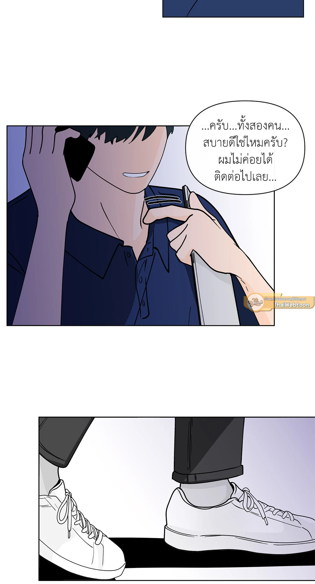 หน้า 40